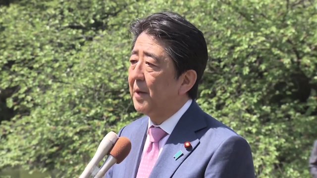 아베 총리 긍정적인 움직임...이행 여부 예의 주시 / YTN