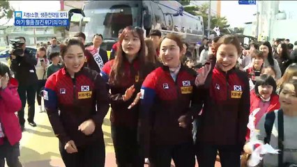 [지방소멸 ‘생존전략’]아기 울음 ‘뚝’…위기의 마을들