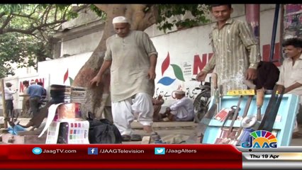 Husband Wife Romance Late Night _ Emergency