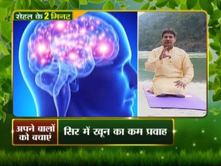 Know how you can have beautiful and healthy hair for life time