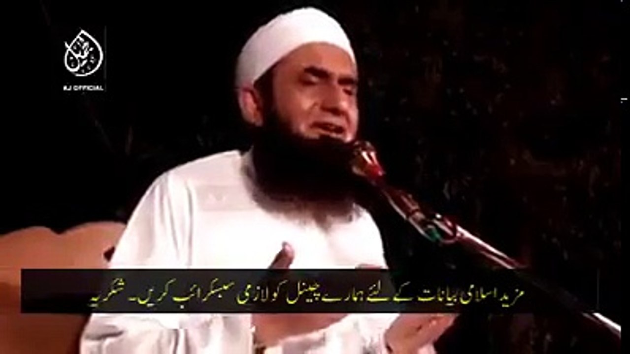 Maulana Tariq Jameel