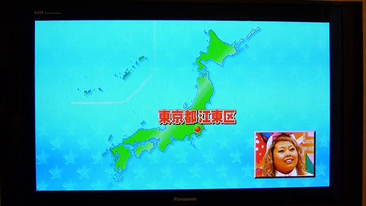 いいとも！動画（テレビ映像☆）