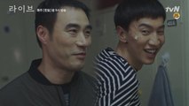 ′이젠 오양촌씨도 아닌 당신?′ 양촌과 맞먹는 상수 (ft.양촌의 올라간 광대 ㅋㅋㅋ)