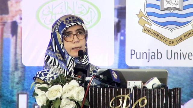 International Women Conference Dr Rabiya Yalmaz Addressing From Conference on Women Empowerment Family Institution and Health Care