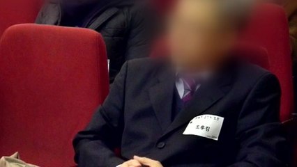 "드루킹, '보좌관과 500만원 거래' 언급하며 김경수 협박" / YTN