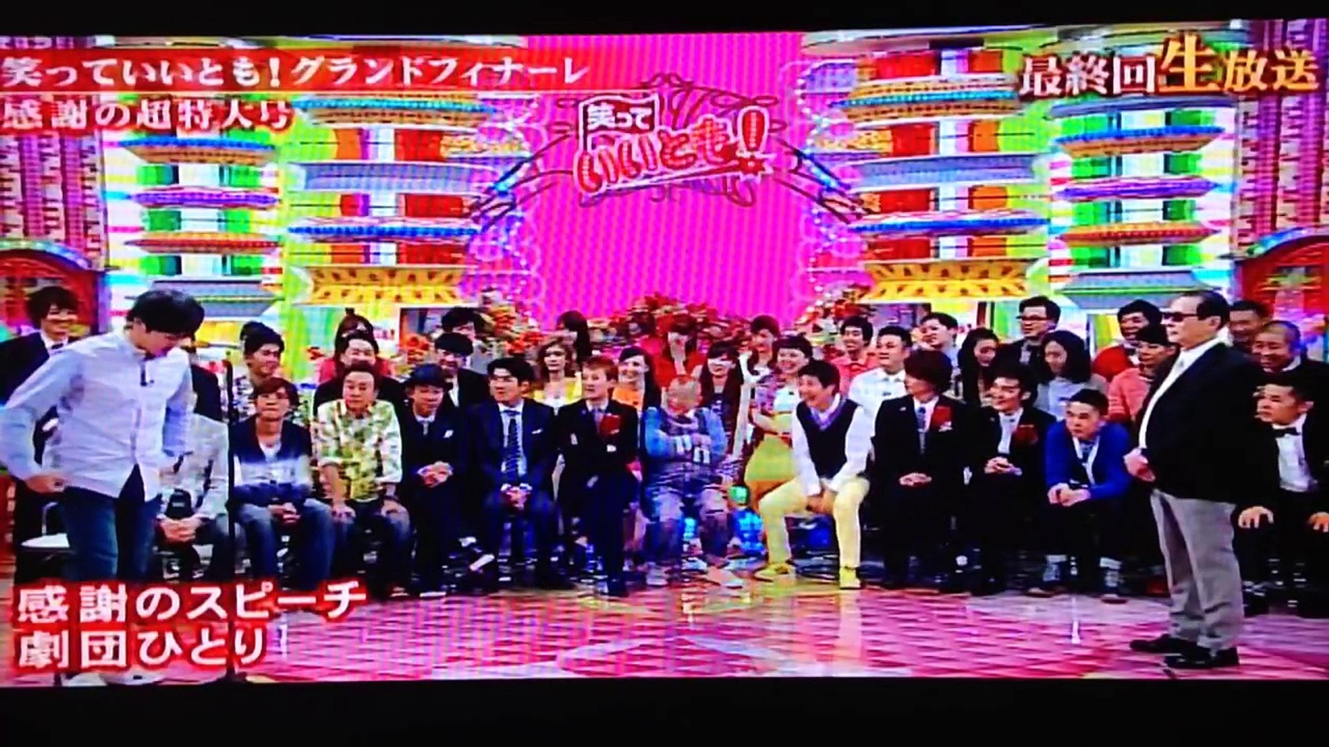 活動歴および当時の関連ビジュアル記録
