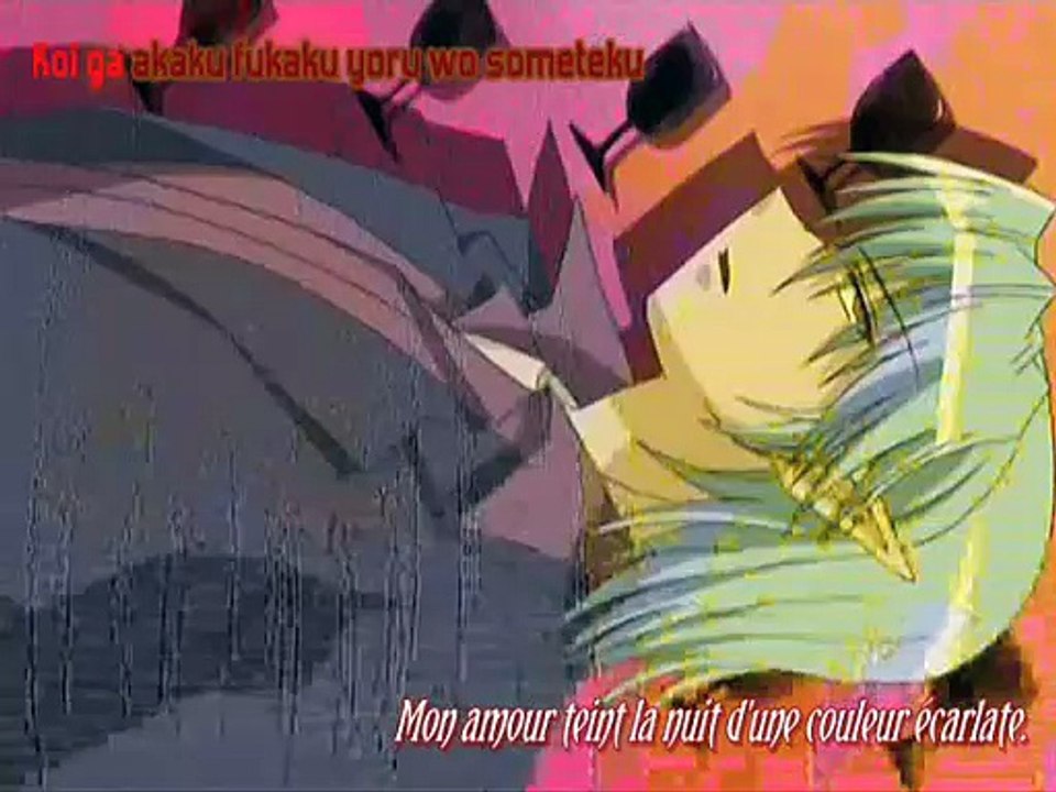 Karin 04 vostfr