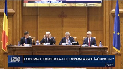 La Roumanie transférera-t-elle son ambassade à Jérusalem ?