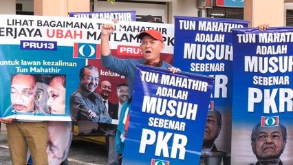 Group of PKR members do not want Dr M to use party logo