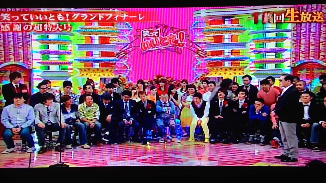 いいともグランドフィナーレスピーチ 千原ジュニア