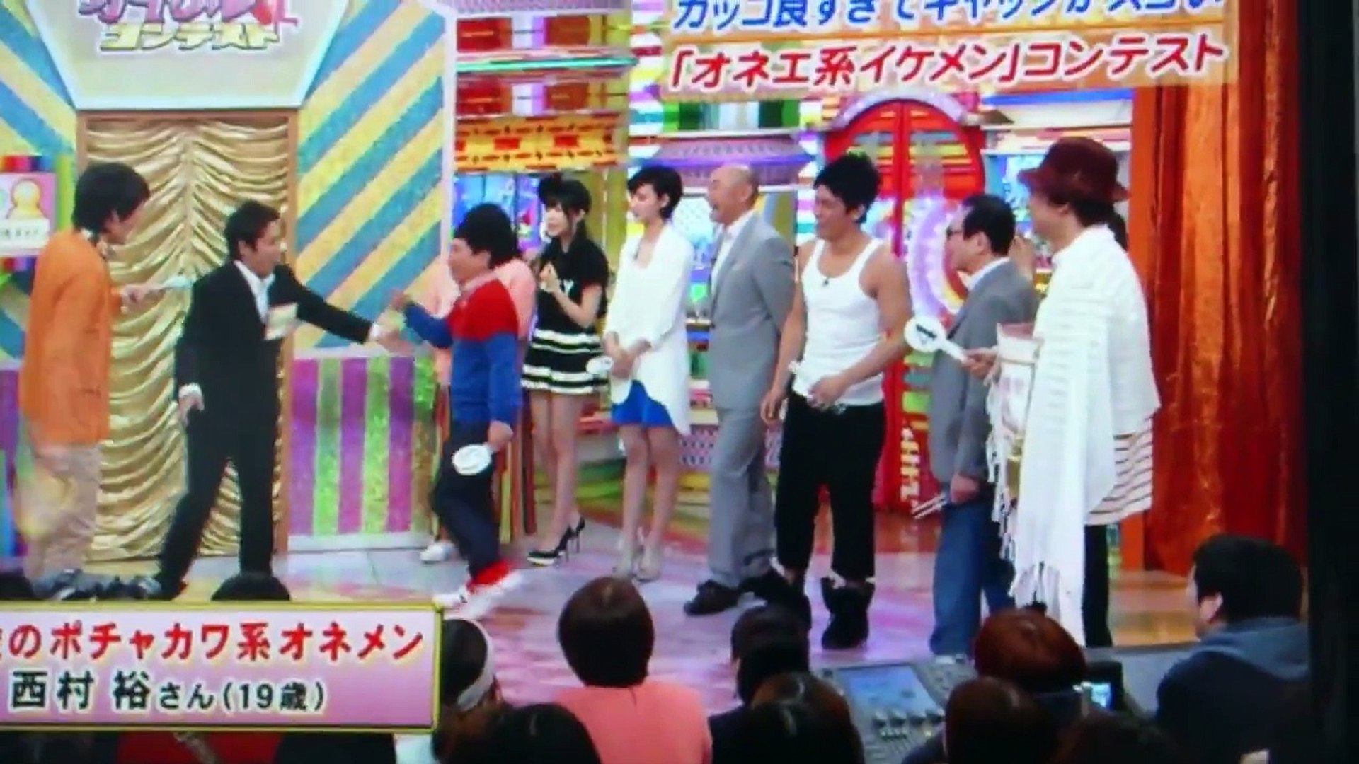 笑っていいとも ｵﾈﾒﾝ笑 動画 Dailymotion