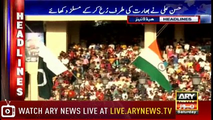 Headlines 1900 21st April 2018