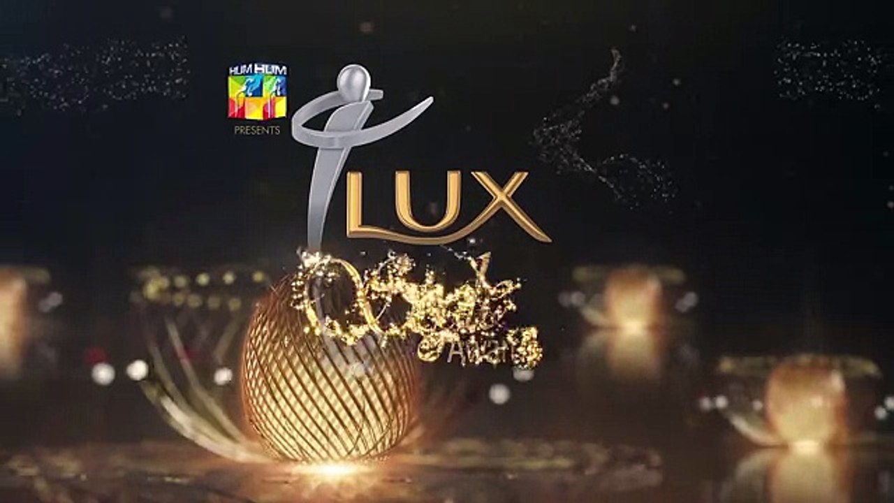 LUX AWAD 2018.