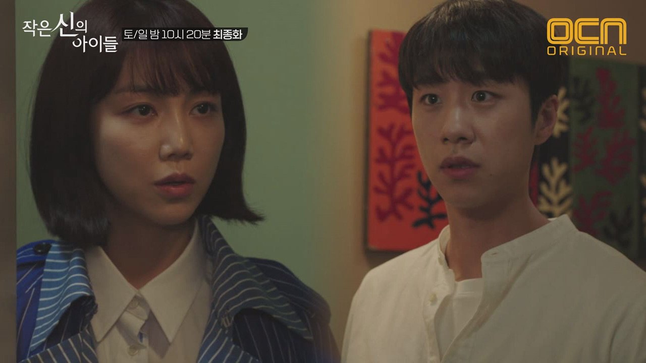 '만나고 싶어서요, 뽀빠이를' 심희섭 찾은 김옥빈!