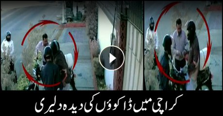 Street criminals openly rob people in Karachi