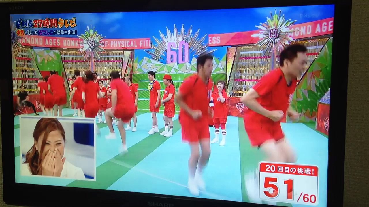 27時間 縄跳び 60回達成