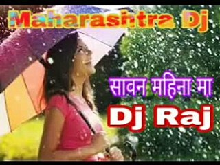 सावन ना महिना मा तुला प्यार करना ये _ super hit ahirani song _ sad cover song _ by Romantic love son