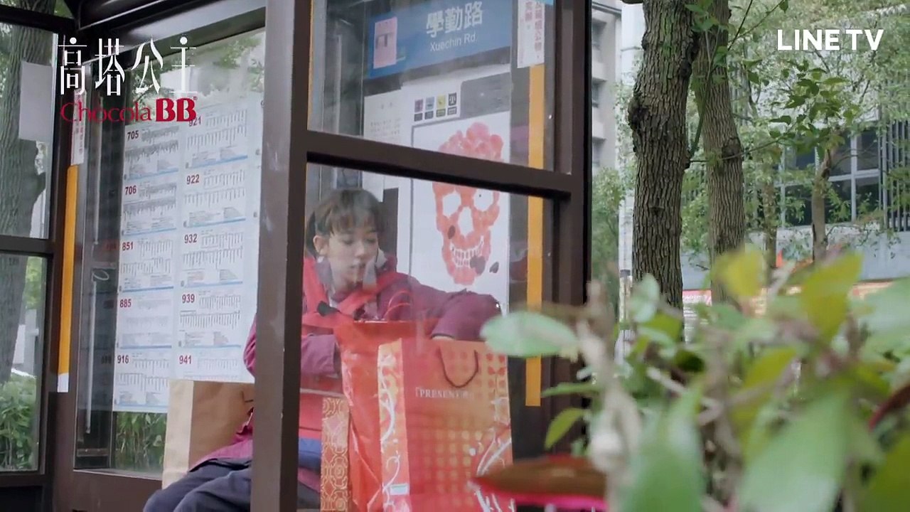 高塔公主 第4集 Part 1 Dailymotion