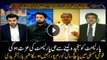 Shehryar Afridi says quorum could not be completed in NA in last five years