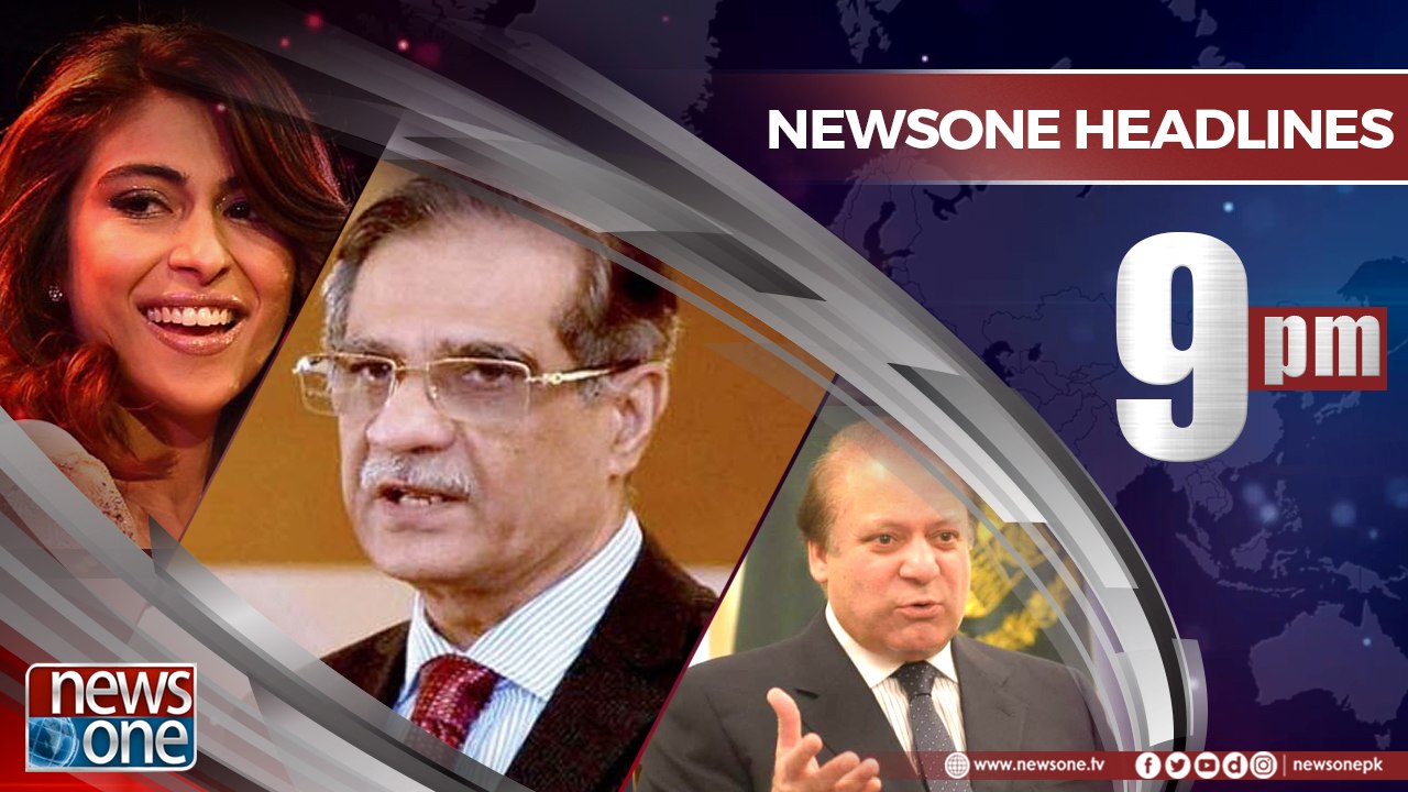 NewsOne Headlines 9AM | 21 April 2018