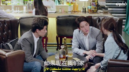 مسلسل القدر اللذيذ الحلقة 14