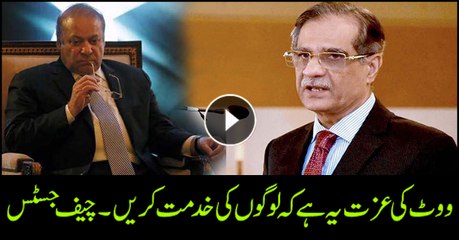 Judiciary is totally independent to take decisions; CJP