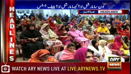 Headlines 2200 21st April 2018