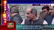 Pakistan News | Saad Rafique Got Emotional During Talk | Ary News Headlines