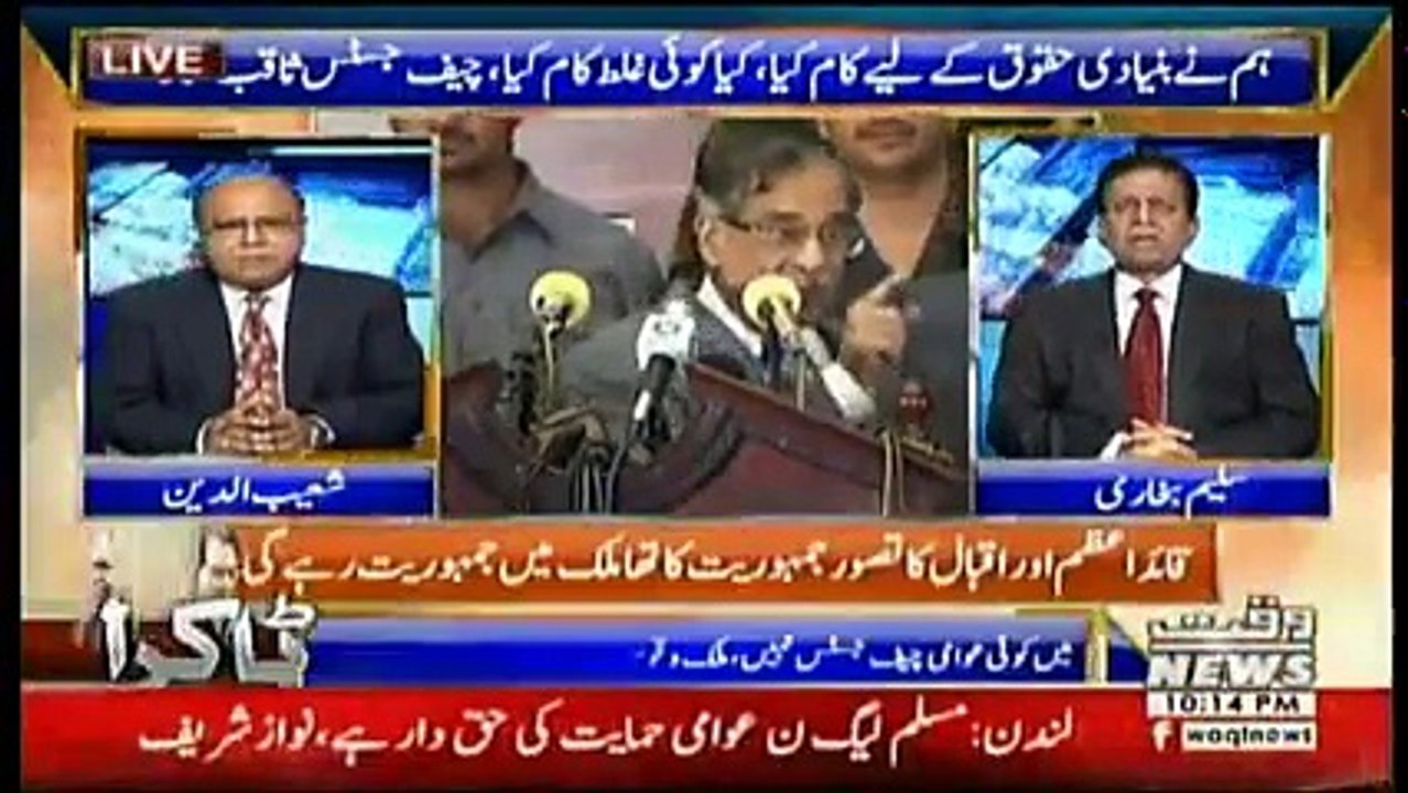 Takra  - 21st April 2018