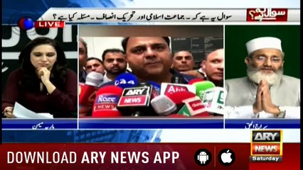 Sawal Yeh Hai 21st April 2018