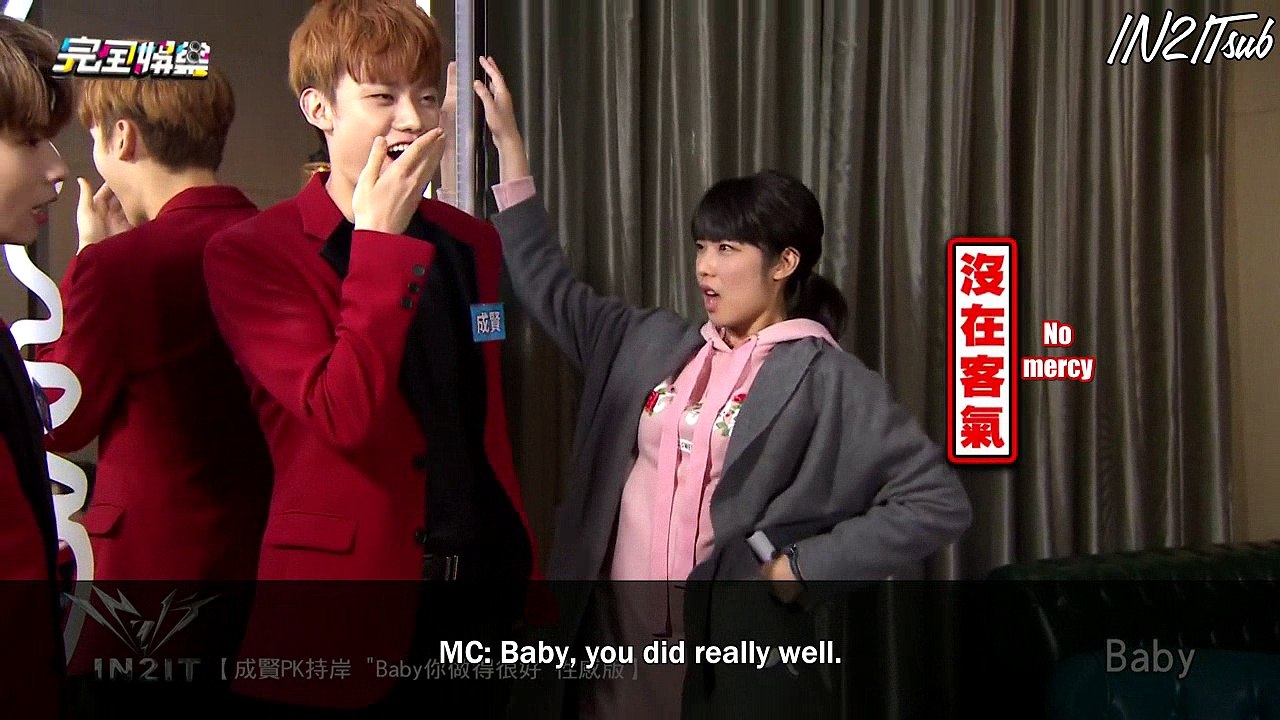 [ENG SUB] 【嚇到吃手手~】IN2IT賣萌數破表 狙擊女心你入坑了嗎? (Showbiz Taiwan Interview)