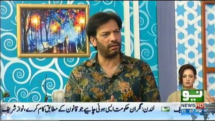 Sawa Teen - 21st April 2018
