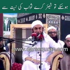 Tariq Jameel telling story of Prophet Ibrahim a.s | Islamic Story | Tariq Jameel latest bayan.