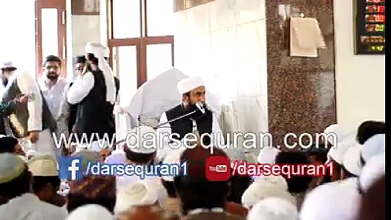 Maulana Tariq Jameel