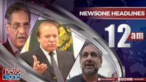 NewsONE Headlines 12AM | 22-April-2018