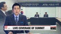 Arirang TV prepares for live coverage of 2018 Inter-Korean summit