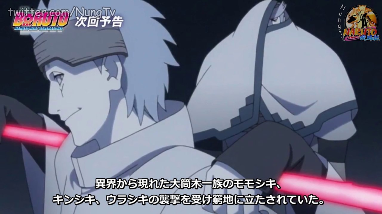 【BORUTO-ボルト】55話：キラー・ビー＆八尾・牛鬼コンビのモモシキたちとの戦闘！大筒木ウラシキは戦闘に参加するのか？【ナルト - ボルトランキング NUNG TV】