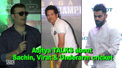Aditya Pancholi TALKS about Sachin, Virat & Underarm cricket