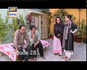 bulbulay dakoo part  126 bulbulay wale gharib ban gaye. Sher khan vs jaggo dada