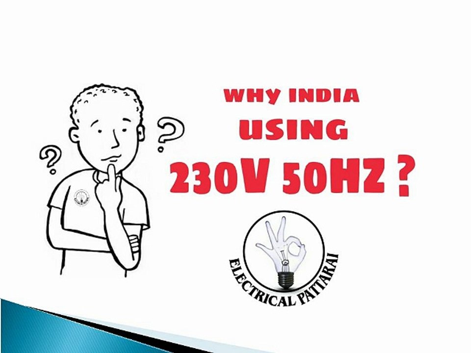 why india using 230V 50HZ power supply ? | Explained in Tamil