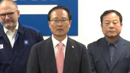 GM-정부, 자금 지원 놓고 힘겨루기 예고 / YTN