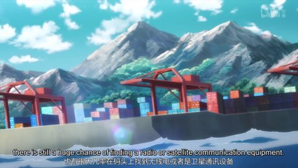 Uncharted Walker  11 English Sub