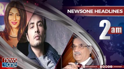 NewsONE Headlines 2AM | 22-April-2018