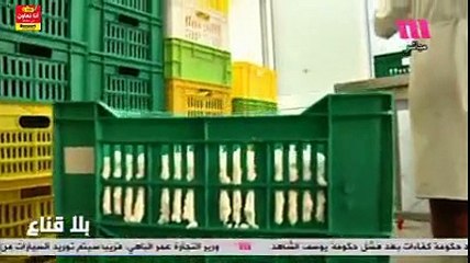 مشتقات الحليب مجرثمة تباع في الأسواق!!!