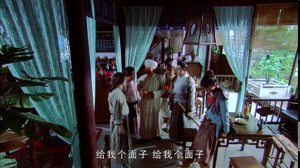 仙劍奇俠傳3 | Legend of Sword and Fairy Ⅲ 22（胡歌、霍建華、楊冪等主演）