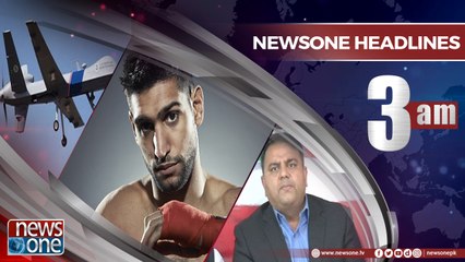 NewsONE Headlines 3AM | 22-April-2018