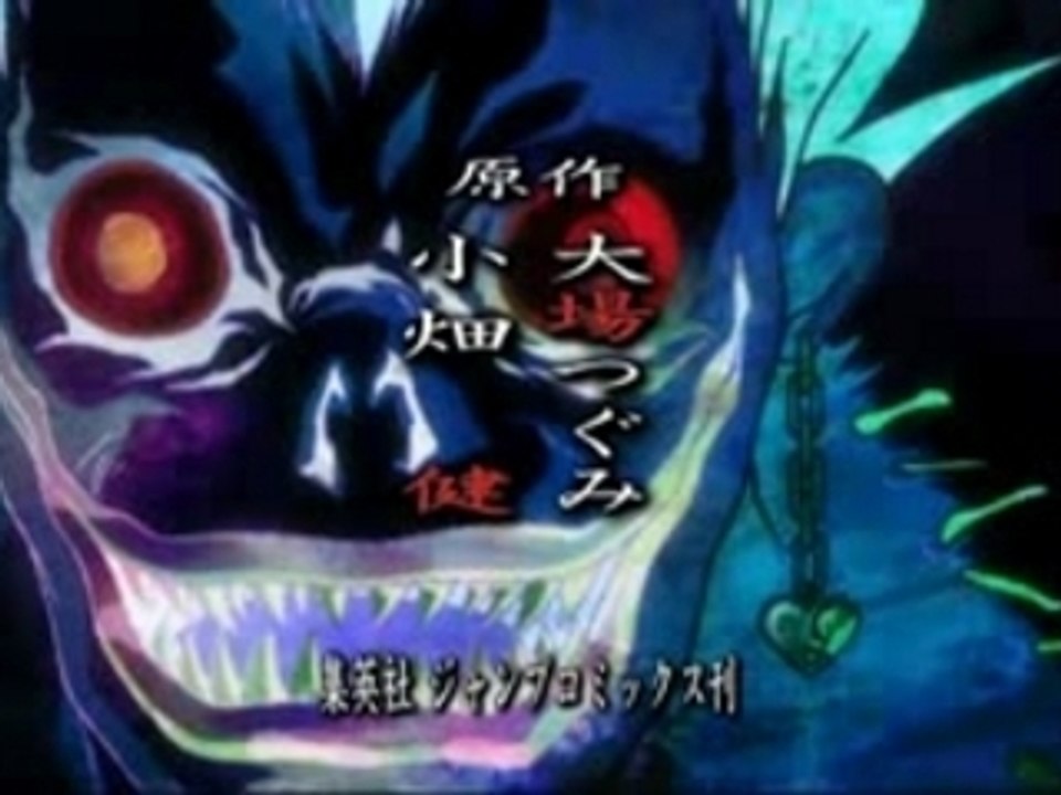 Death Note opening 2
