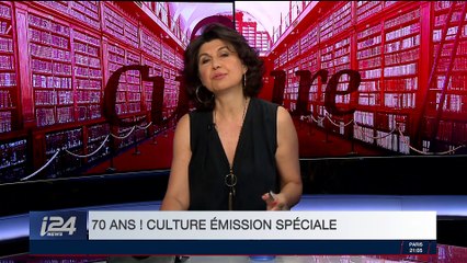 Culture - Le journal de la semaine | Avec Valérie Abécassis | Partie 1 | 21/04/2018