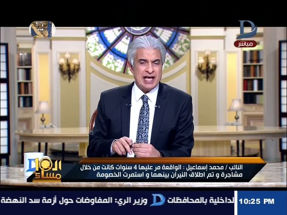 شقيق "زين العابدين" يتهم نائب بولاق بحماية الجناة.. و"إسماعيل": لم يحدث