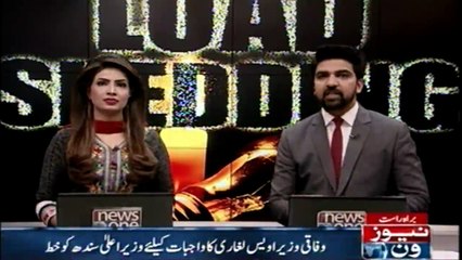 Matter of load shedding takes seriously way in Karachi